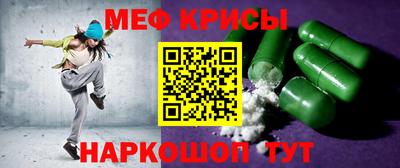 гидра Обь
