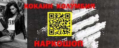 бутират Партизанск