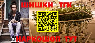гидра Обь