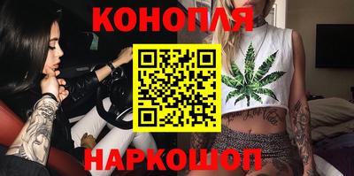 COCAINE Обнинск