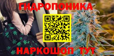 кокаин перу Нягань