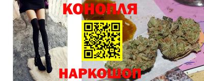 кокаин перу Нягань