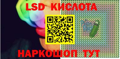 COCAINE Обнинск
