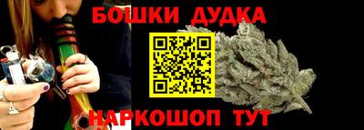 кокаин перу Нягань