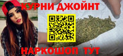 бутират Партизанск