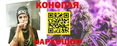 COCAINE Обнинск