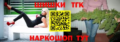 кокаин перу Нягань