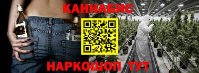 кокаин перу Нягань
