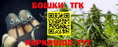 винт Первоуральск