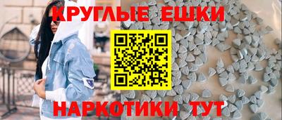 кокаин перу Нягань