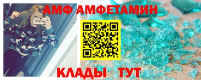 гидра Обь