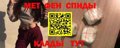 гидра Обь
