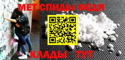 кокаин перу Нягань