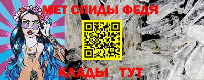 COCAINE Обнинск