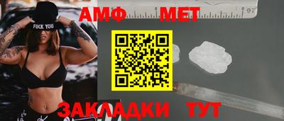 COCAINE Обнинск