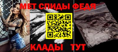 COCAINE Обнинск