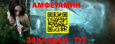 кокаин перу Нягань