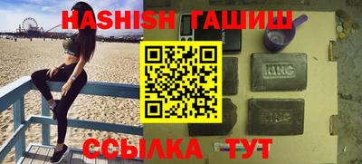 кокаин перу Нягань