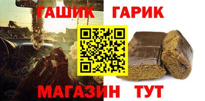 кокаин перу Нягань