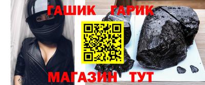 COCAINE Обнинск
