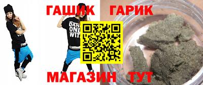 винт Первоуральск
