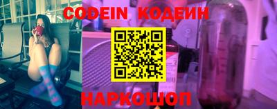 кокаин перу Нягань