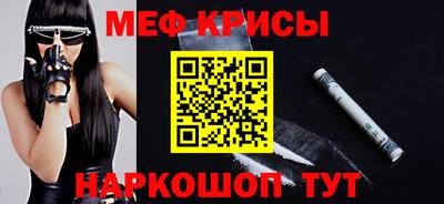 винт Первоуральск