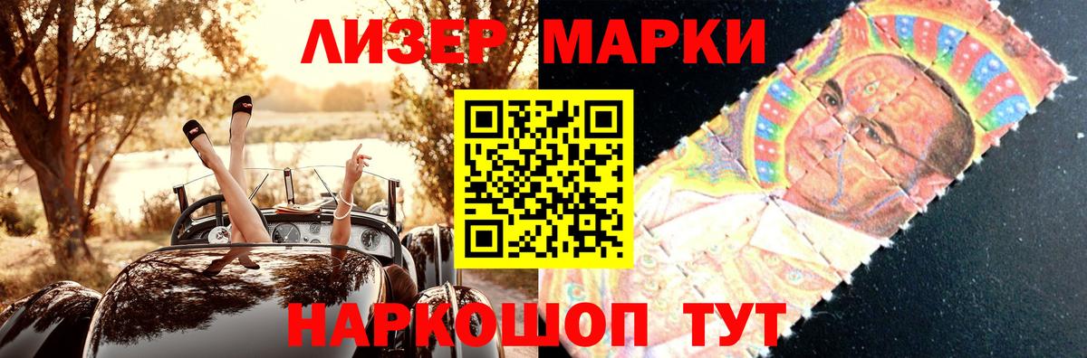 ЛСД экстази кислота  ЛСД экстази кислота  блэк спрут ссылки  Улан-Удэ  Вход с VPN 